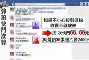 制作麻豆传媒影片的费用是多少？详细解析与预算指南。