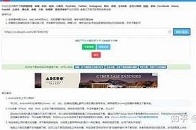 详细解读：如何安全下载抖音最新版实践？