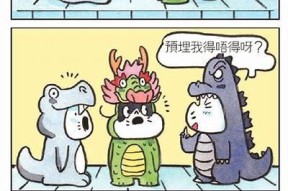 抖阴与猫咪：探索可爱猫咪在短视频平台上的魅力与趣味