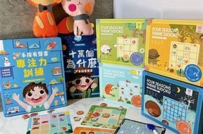 带娃乐趣无穷：揭秘九阴白骨爪的抖音障碍与精彩瞬间