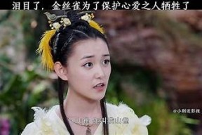 抖音热门影片分享：有哪些绝妙视频值得一看？