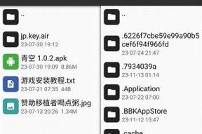 如何在安卓手机上下载安装抖阴TV，简单步骤详解！
