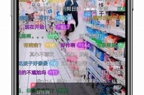 最新版成版人抖阴APP下载链接，畅享无限精彩内容