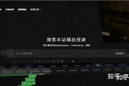 抖音资源网推荐：海量精彩内容一网打尽，尽享短视频乐趣！