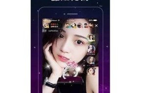 抖阴软件app下载v6.8.0版本，畅享全新体验，精彩不容错过！