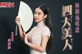 麻豆印象传媒赵佳美：引领新媒体时代的创新与变革