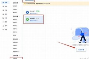抖阴支付出现困难，方法和常见错误解析