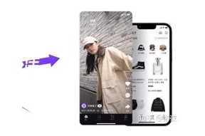 抖音破解盒子使用指南：安全高效快速获取热门视频