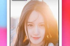 抖阴视频APP苹果版下载：畅享高清短视频新体验