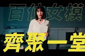 麻豆传媒班主任在线免费观看，精彩内容不容错过！