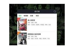 如何获取麻豆传媒视频资源BT下载方法及技巧分享