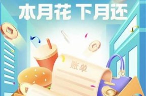抖阴APP会员到期后该怎么办？续费攻略详细解析