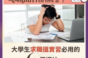 麻豆视传媒2023年招募：加入我们，共创精彩内容!