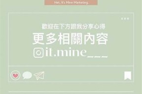 抖音闪退动因研究及解决方法，轻松解决困难