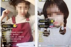 怎样通过直播抖阴吸引观众？实用技巧分享