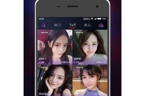 抖阴TV苹果版下载：畅享高清影视新世界