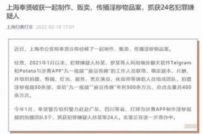 欢迎了解麻豆映像传媒：专业的视频制作与传播服务平台