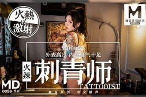 麻豆传媒刺青师：免费观看热门刺青作品与技巧解析