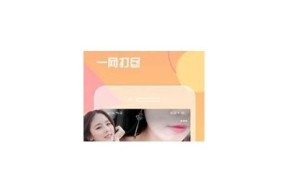 2021国产麻豆剧传媒app下载：最新电影与电视剧资源一站式获取