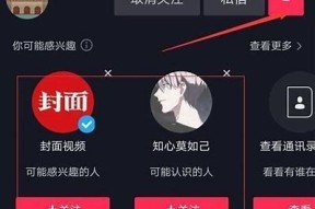 抖阴app9999金币免费获取方法，轻松下载安装指南
