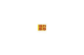 如何在线观看麻豆传媒视频，获取最新内容攻略