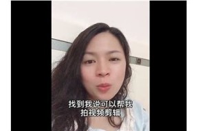 抖阴Lutube：年轻人最爱的短视频平台排行榜解析