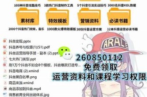 探索抖阴：引领短视频新潮流，如何在平台中脱颖而出