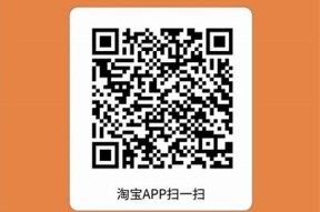 抖音兑换码最新分享：获取超值福利的方法与技巧