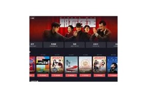 抖音免VIP免登录观看方法，轻松畅享精彩短视频