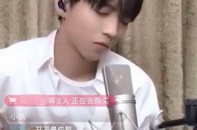 抖音直播新玩法：如何快速提升你的观众互动与变现能力
