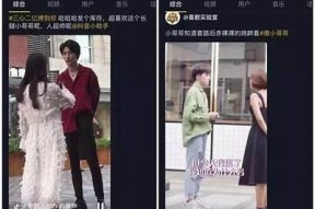 抖音新玩法揭秘：如何快速提升你的短视频点赞量与关注度？