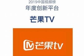 麻豆芒果视传媒：引领新媒体时代的内容创作与传播