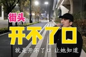 2023最新抖音直播iOS版使用技巧与操作指南