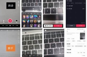 抖音视频运用完整解析：轻松了解抖音的魅力与玩法
