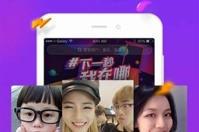 抖音1.8.0最新版下载：全新功能上线，提升你的短视频创作体验！