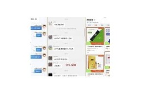 麻豆传媒独家：赵佳美最新精彩作品全程播放，尽享视听盛宴