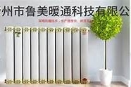 麻豆文化传媒官网：专业影视制作与全方位文化传播平台