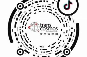 抖音直播二维码分享：轻松获取观众与粉丝
