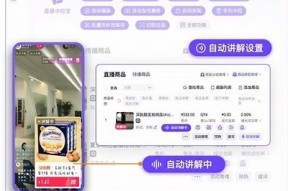 提升直播结果！获取抖阴宝盒直播专属二维码指南