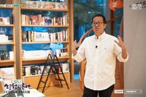 最火抖音短视频解析：揭秘热门内容背后的成功秘诀