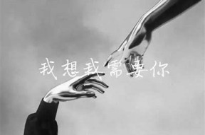 当然可以！请提供您想要的抖阴直播链接，以及一些相关信息或关键词，我将为您生成一个符合要求的标题。