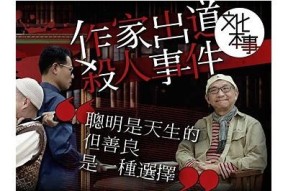 昂科雷麻豆传媒：探索新媒体时代的辉煌与难关