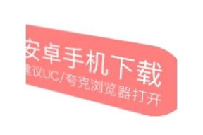揭秘抖阴会员破解方法，轻松享受VIP特权！