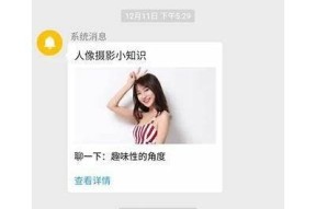 有效下载麻豆传媒视频的优质运用推荐，尽享精彩内容