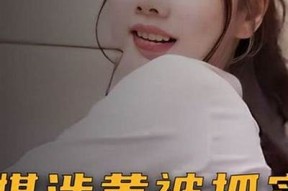 探秘麻豆传媒制作人：揭秘影视背后的创作故事与成功秘诀
