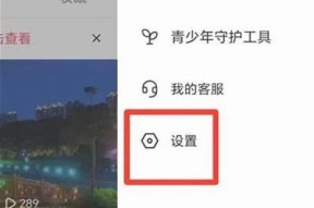 抖阴1.5.6版本更新详解：全新功能与使用技巧分享