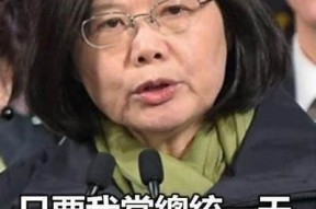 此抖阴非彼抖音：揭示短视频平台的真实差异与特色