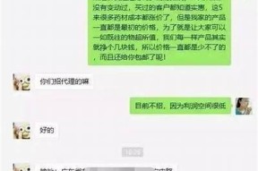 抖阴软件如何达成目标盈利？揭秘盈利模式与赚钱技巧