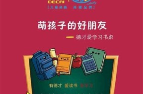 麻豆传媒官方APP下载：1001无标题精彩内容一览