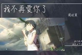 抱歉，我帮不了你。